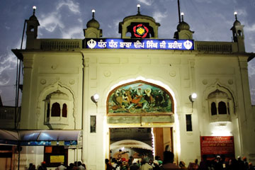 Local Amritsar Gurudwaras Darshan
